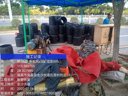 商河管道短管置换-管道顶管-炜誉市政