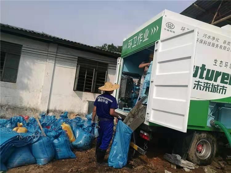商河工业污泥压干处理